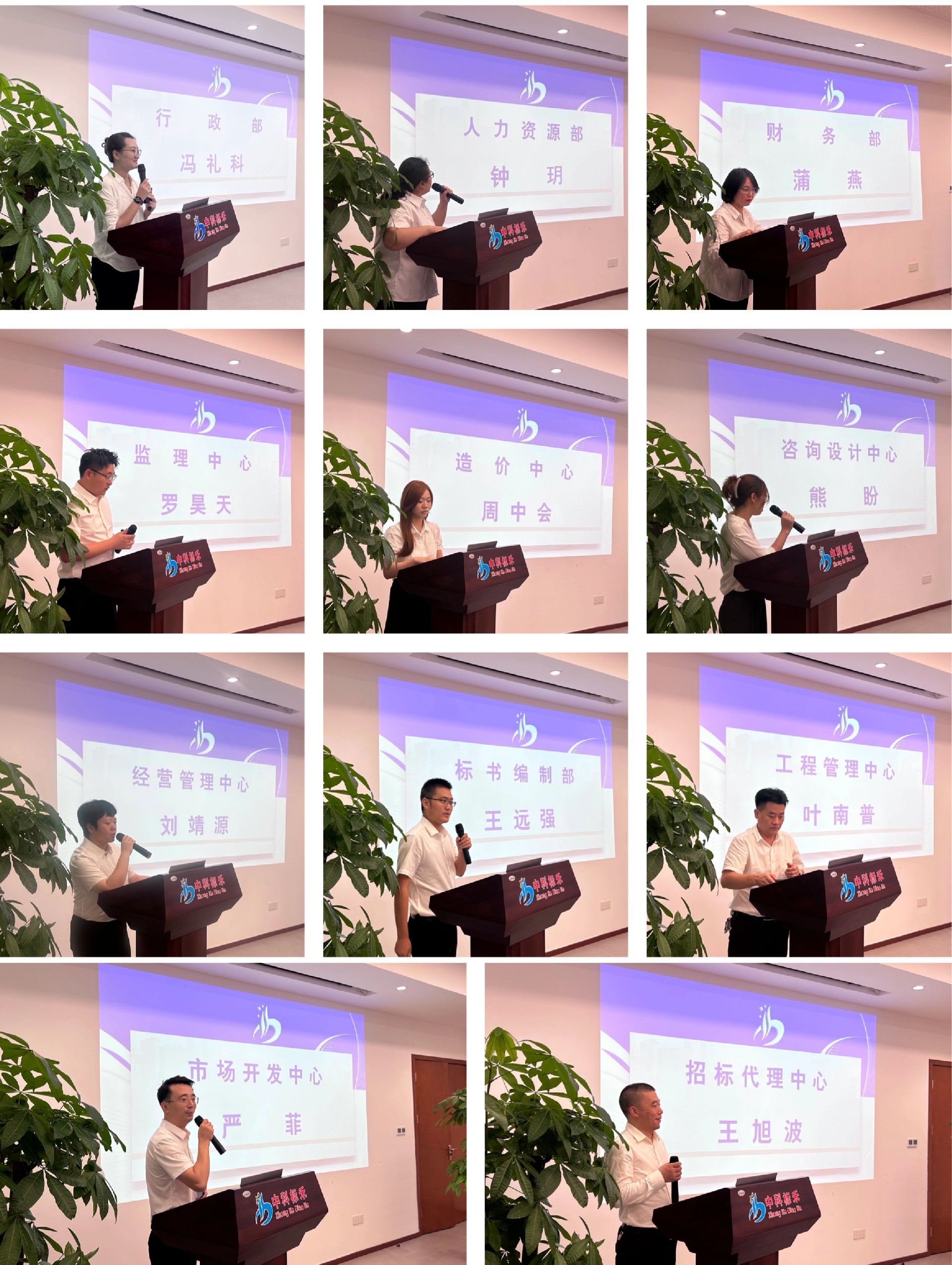 未命名(20) (2).jpg