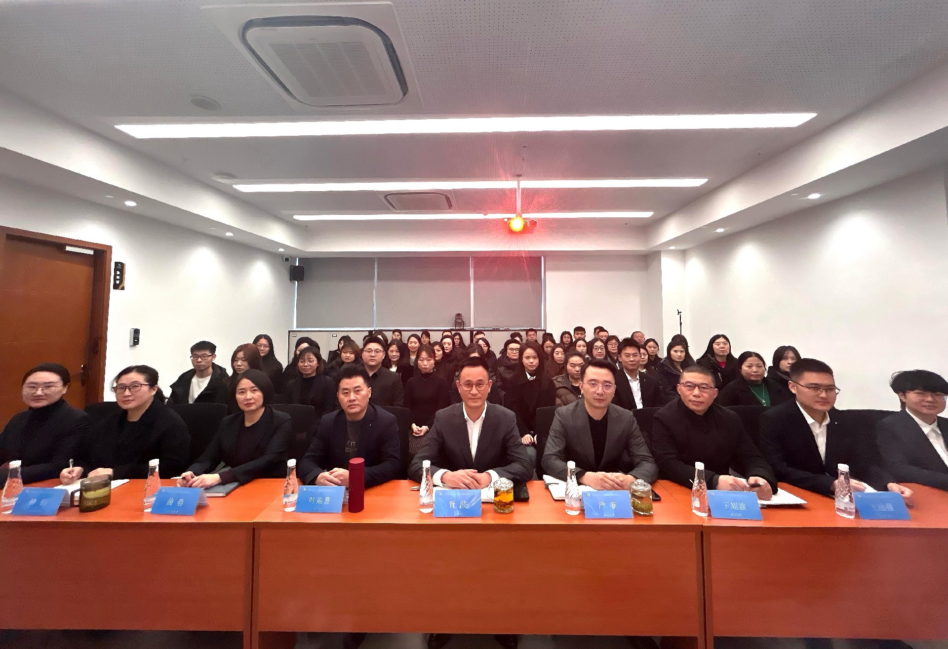 中科标禾圆满召开“骏业日新 驭势而驰”——2025年度工作总结表彰暨2026年工作部署会