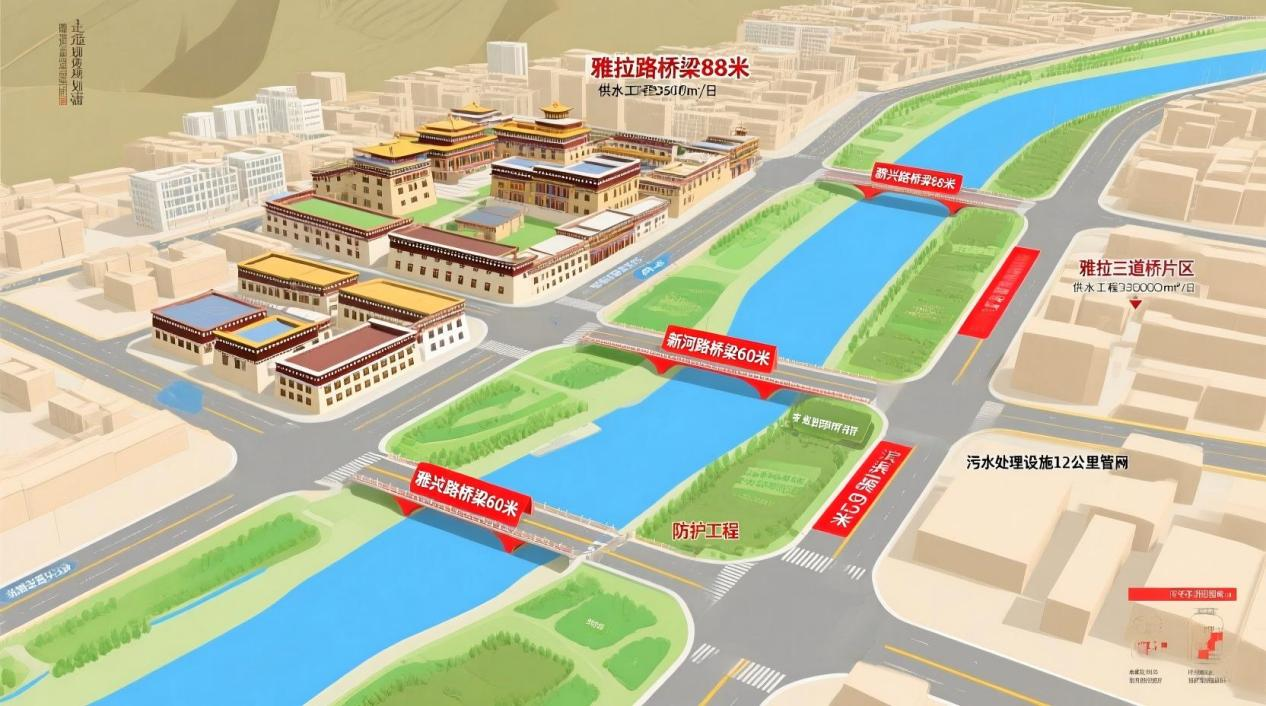 中标喜讯：中科标禾中标康定三座桥梁监理项目   用“雪域虹桥”擎动高原民生新通途